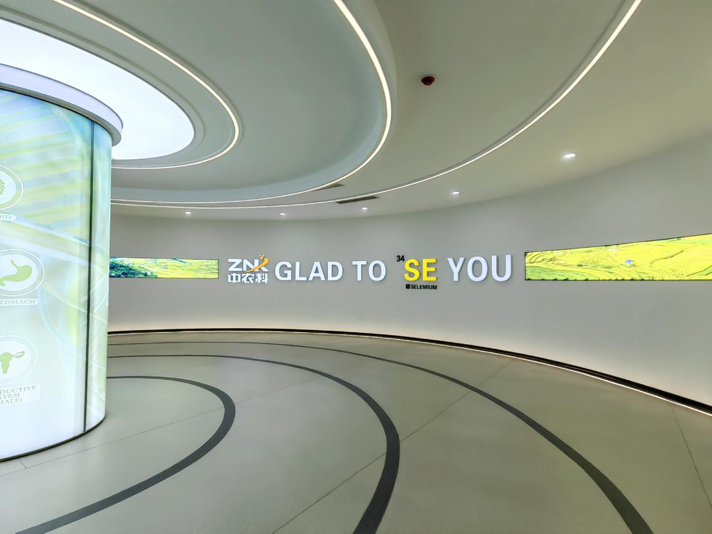 微信图片_20250804144417.jpg