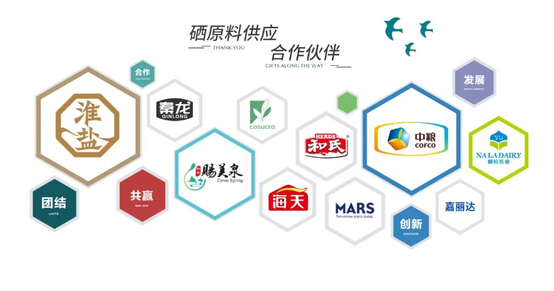 微信图片_2025-08-25_090108_855.jpg