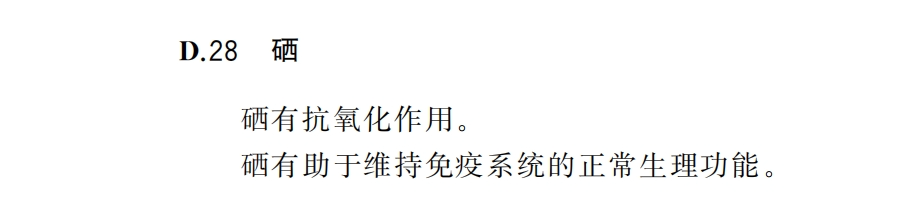 微信图片_2025-12-31_170238_459.png 微信图片_2025-12-31_170238_459.png
